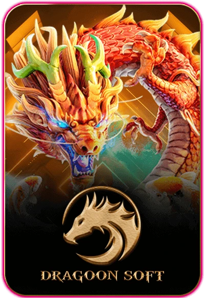 Dragoon